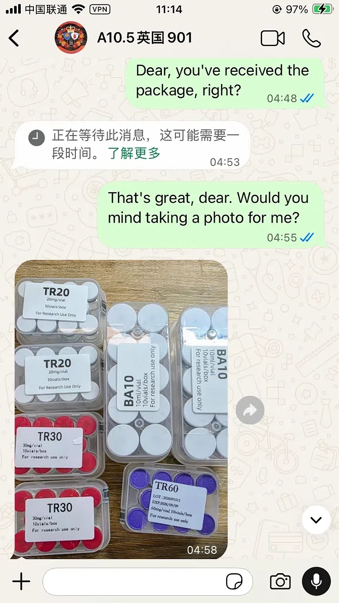 Customer-shared delivery photo — customer-shared WhatsApp screenshot